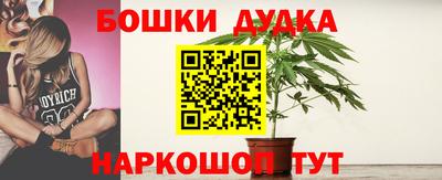 марки lsd Абакан