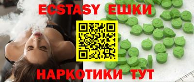 кокаин колумбия Азнакаево