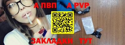 кокаин колумбия Азнакаево