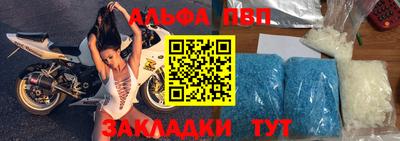 кокаин колумбия Азнакаево