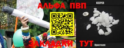 круглые Азнакаево