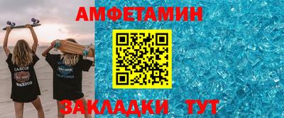 мдпв Абакан