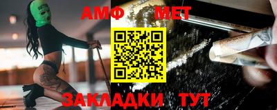 кокаин колумбия Азнакаево
