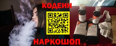 кокаин колумбия Азнакаево