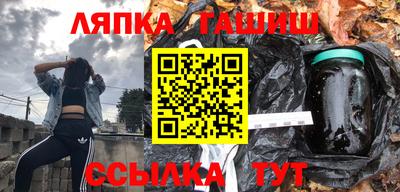 мдпв Абакан