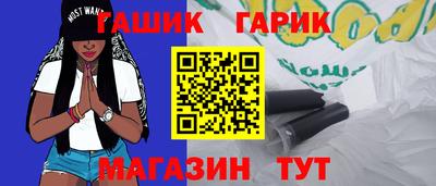 кокаин колумбия Азнакаево