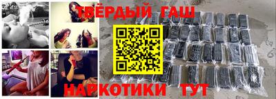 mix Абинск