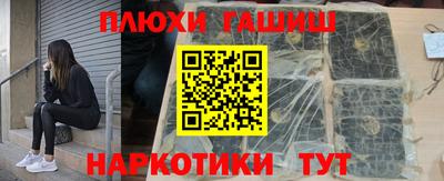 кокаин колумбия Азнакаево