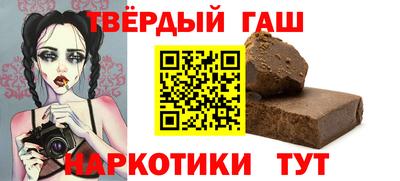 кокаин колумбия Азнакаево