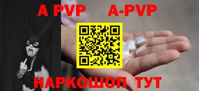 кокаин колумбия Азнакаево