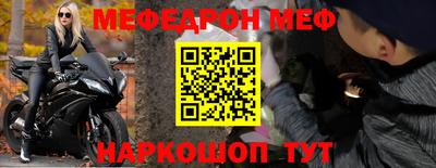 мдпв Абакан