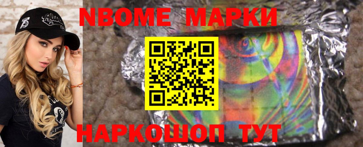 Лсд 25 экстази кислота  ЛСД экстази кислота  Абинск  LSD-25 экстази  Вход с VPN 
